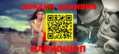 марихуана Свободный