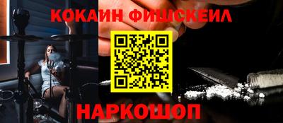 марихуана Свободный