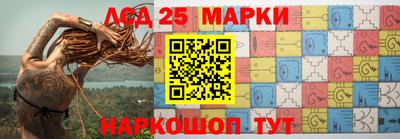 первитин Рыбинск