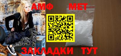 COCAINE Рязань