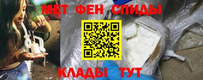COCAINE Рязань