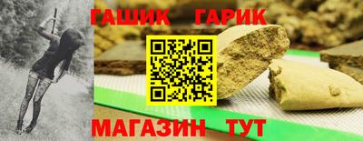 марихуана Свободный