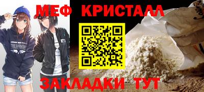 марихуана Свободный