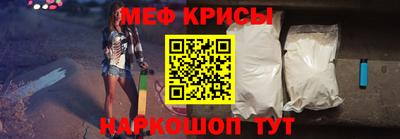 таблы Севастополь